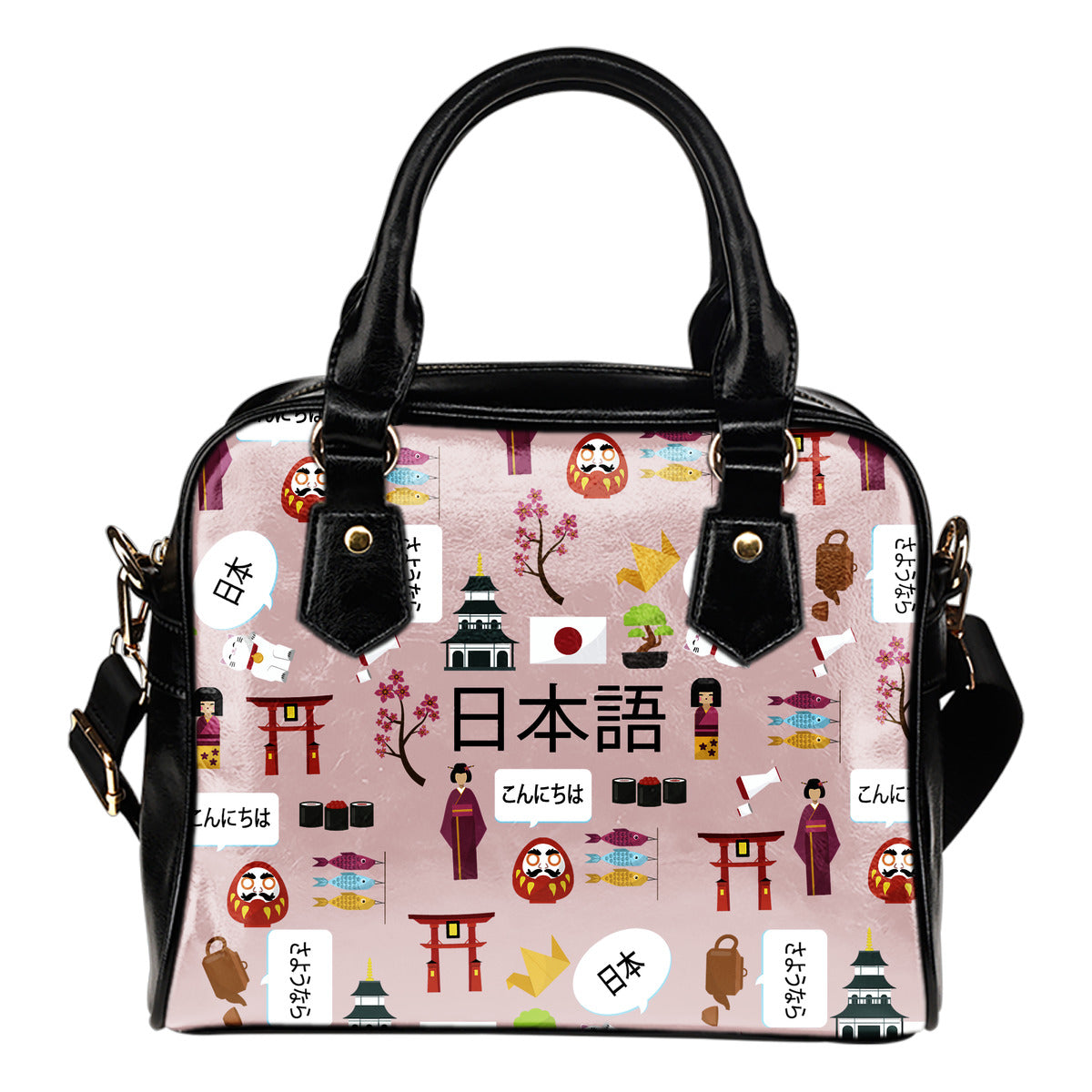 Japanese Teacher Handbag