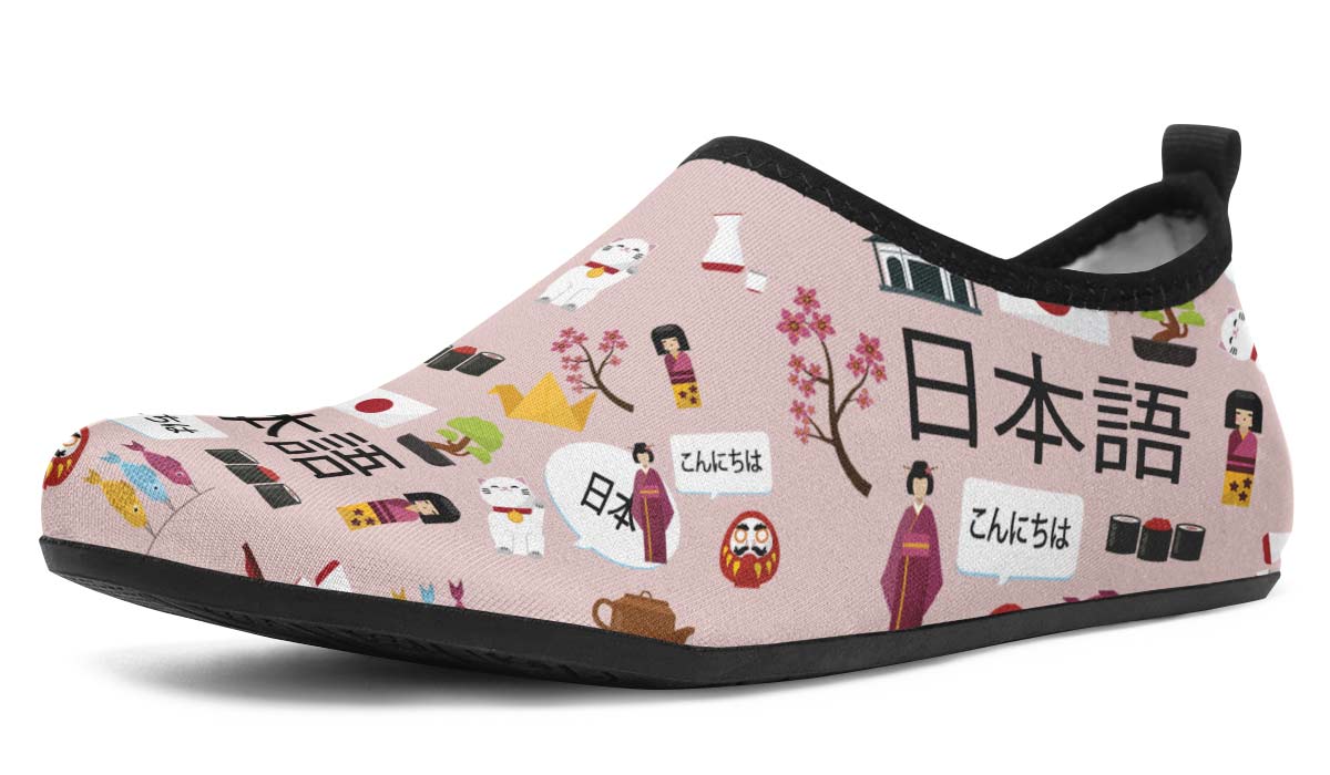 Japanese Teacher Aqua Barefoot Shoes
