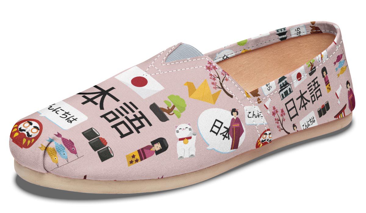 Japanese Teacher Casual Shoes