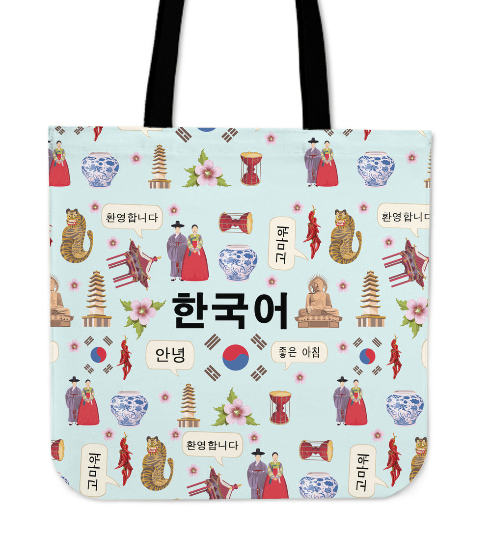 Korean Language Linen Tote Bag