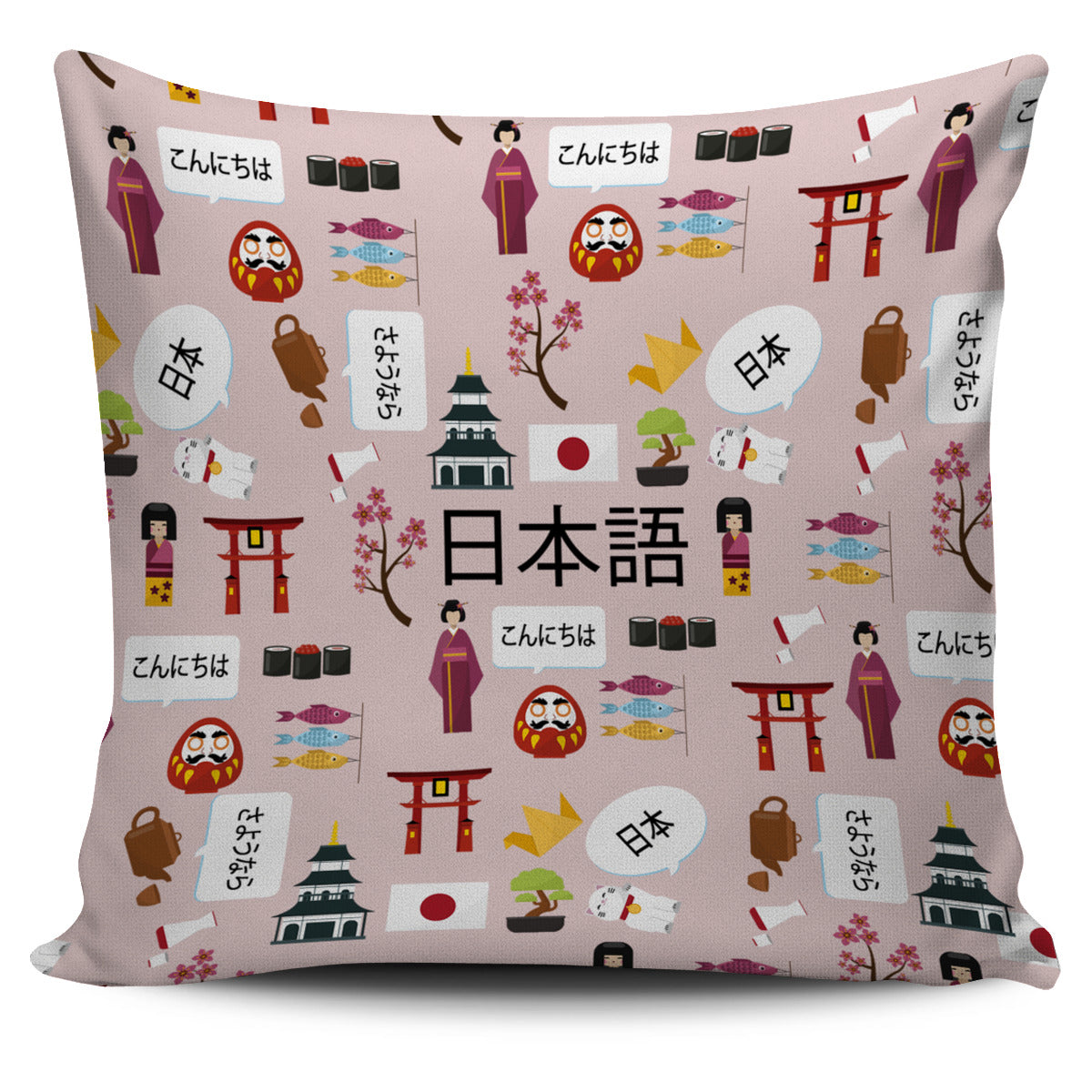 Japanese Teacher Pillow Cover