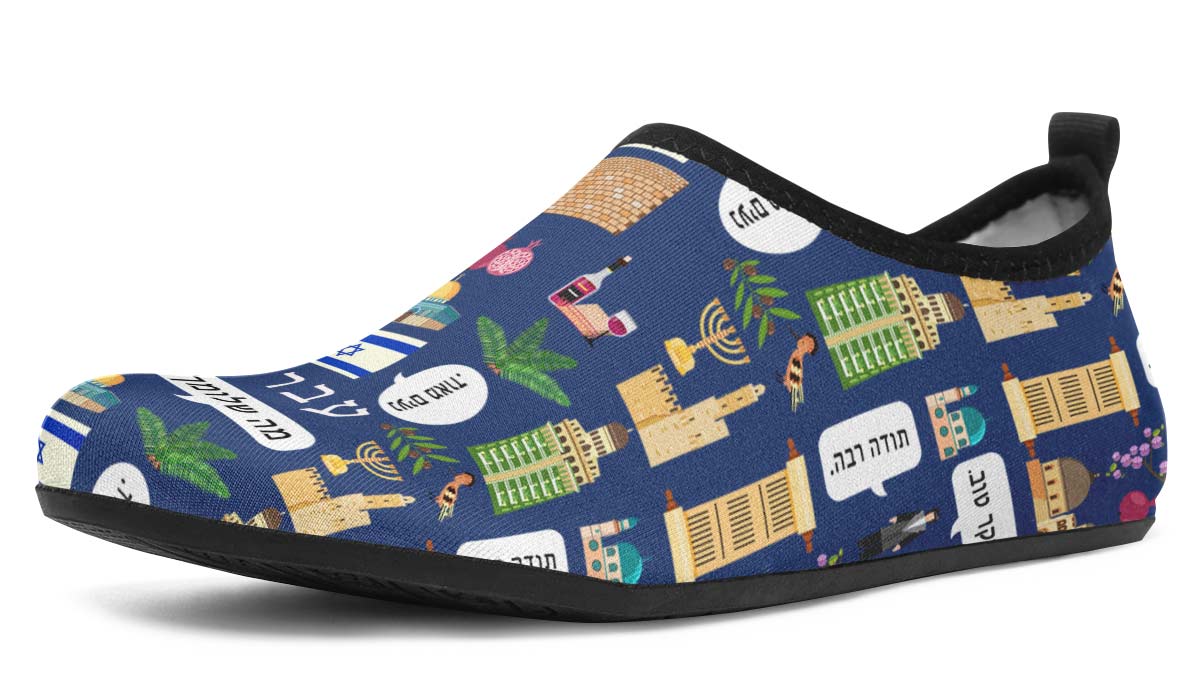 Hebrew Language Aqua Barefoot Shoes