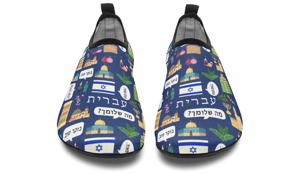 Hebrew Language Aqua Barefoot Shoes