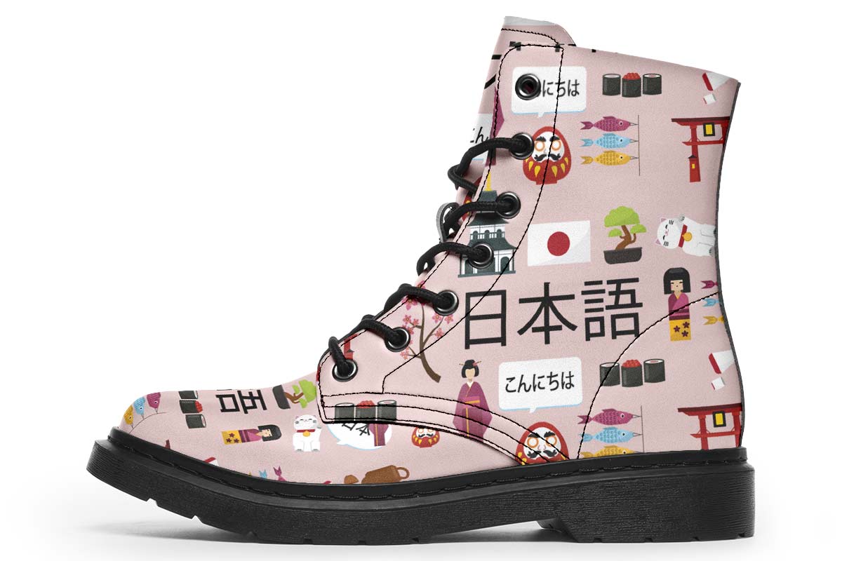 Japanese Teacher Boots