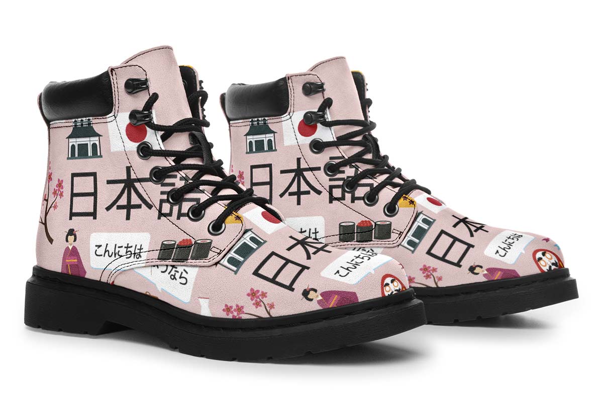 Japanese Teacher Classic Vibe Boots