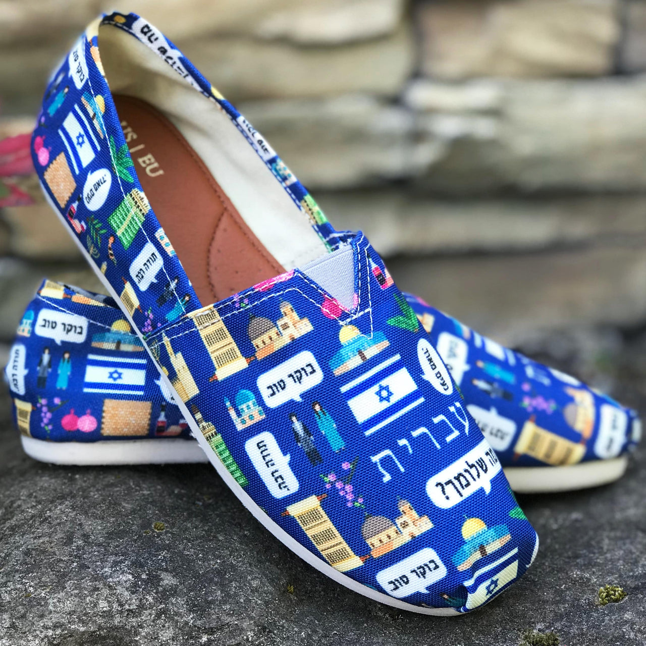 Hebrew Language Casual Shoes