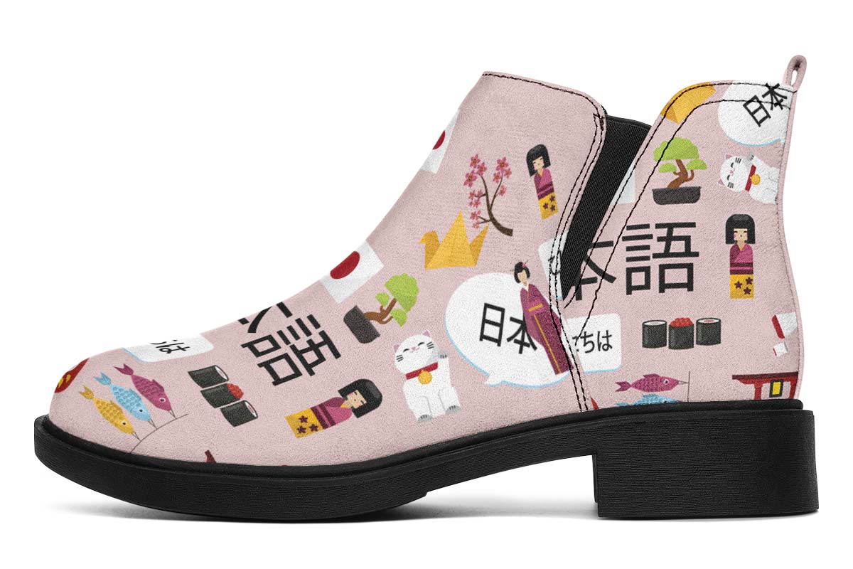 Japanese Teacher Neat Vibe Boots
