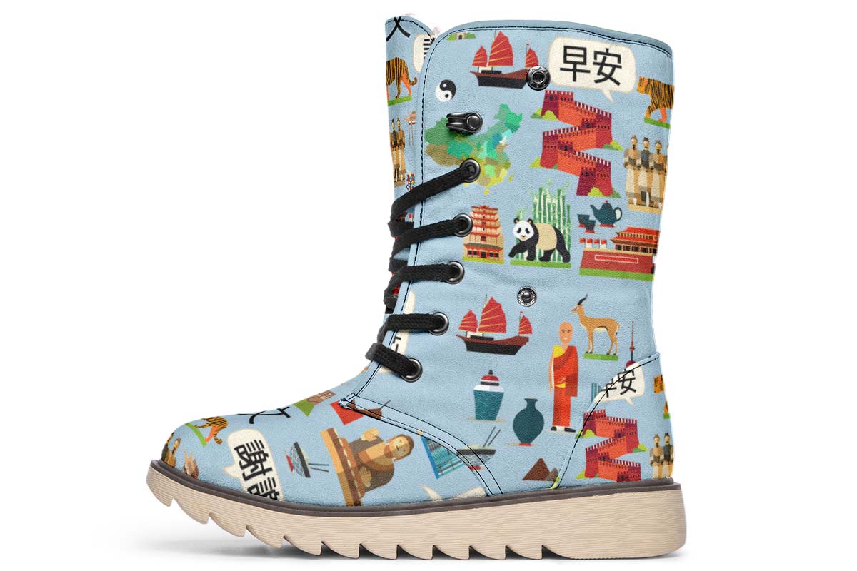 Chinese Language Polar Vibe Boots