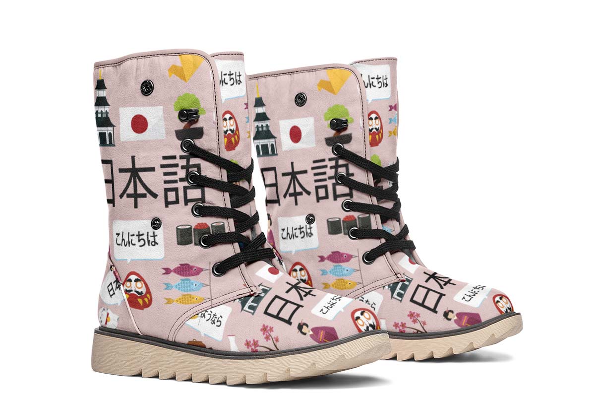 Japanese Teacher Polar Vibe Boots