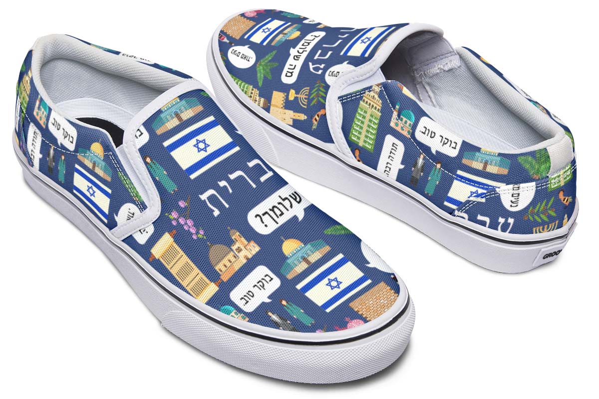 Hebrew Language Slip-On Shoes