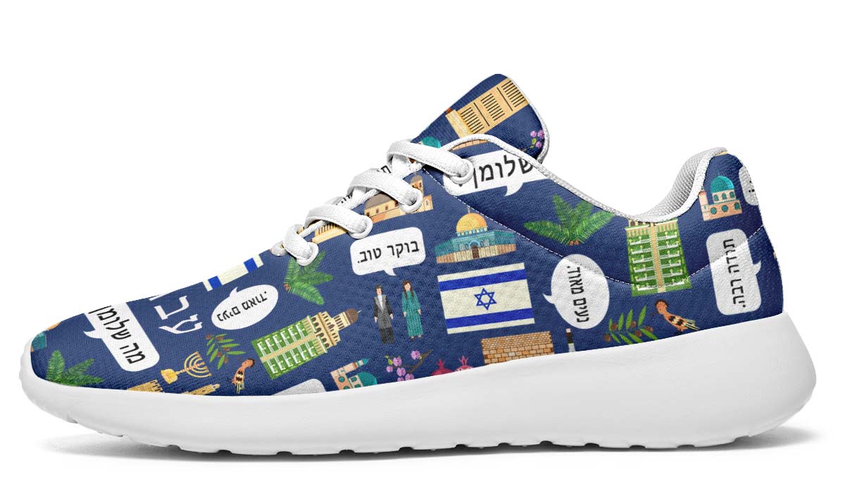 Hebrew Language Athletic Sneakers