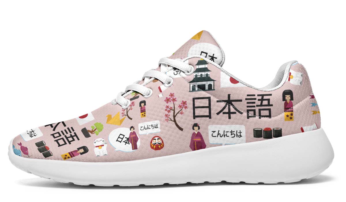 Japanese Teacher Sneakers