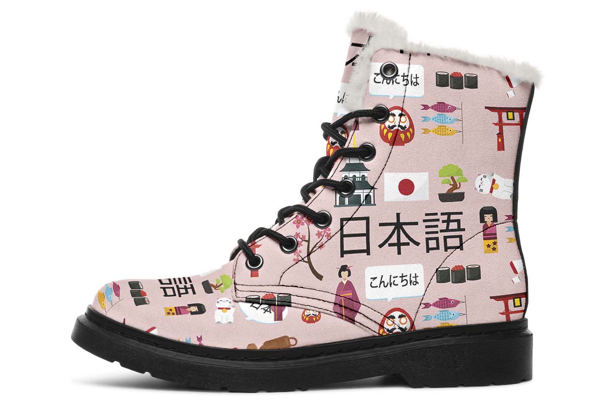 Japanese Teacher Winter Boots